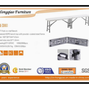 كرسي قابل للطي بلاستيكي HQ-ZD183 بطول 6 أقدام (72 بوصة) – مقاوم للصدأ، للاستخدام الداخلي والخارجي
