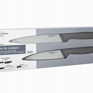 طقم سكاكين مطبخ قطعتان